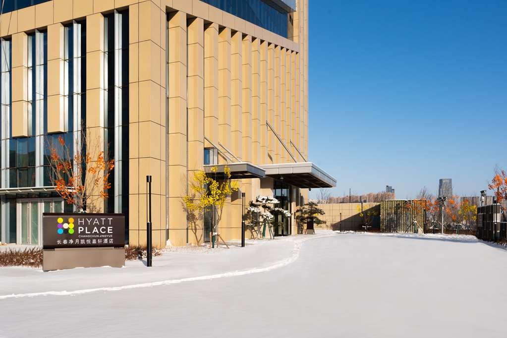 Hyatt Place Changchun Jingyue Eksteriør bilde