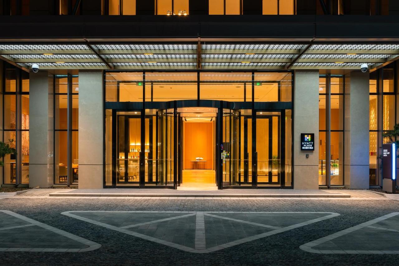 Hyatt Place Changchun Jingyue Eksteriør bilde